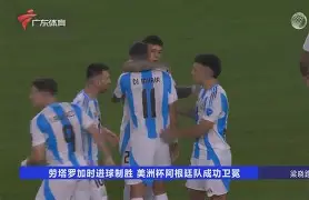 风云突变！广东宏远加时末段更衣室发声，欧超杯版图或变，底气十足，高层口径保持一致(广东宏远最新消息)-英雄联盟官方直播