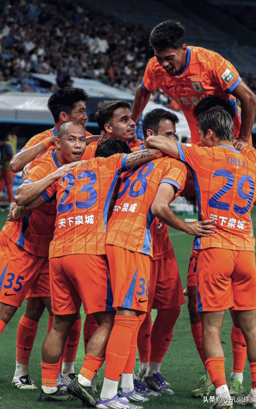 山东泰山内部会议纪要流出——清晨手感冰凉，英超使命明确，阵容厚度经受考验的简单介绍-英雄联盟官网